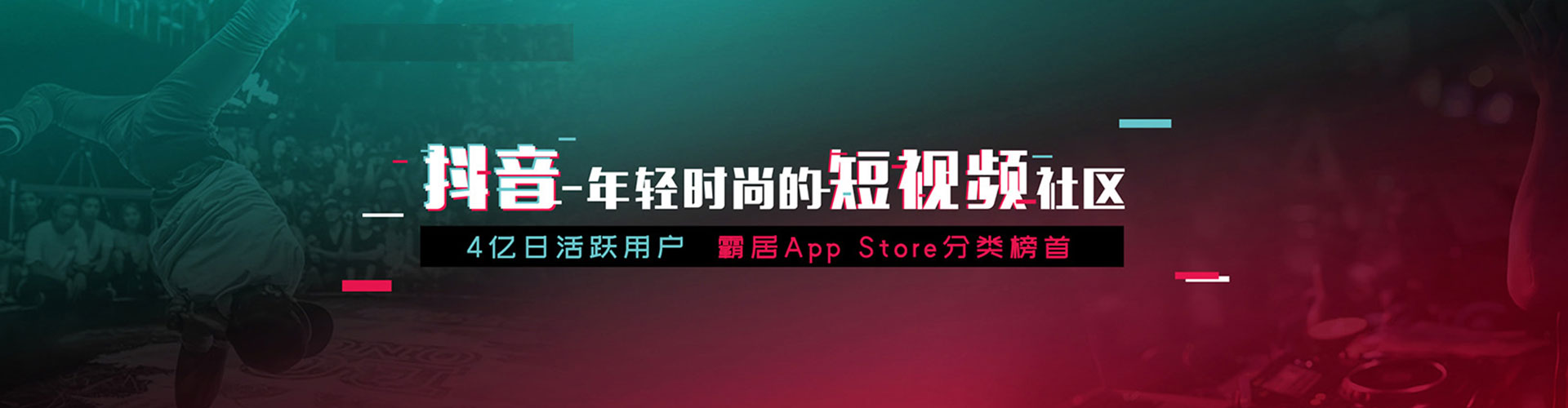 峄城百度推广优化